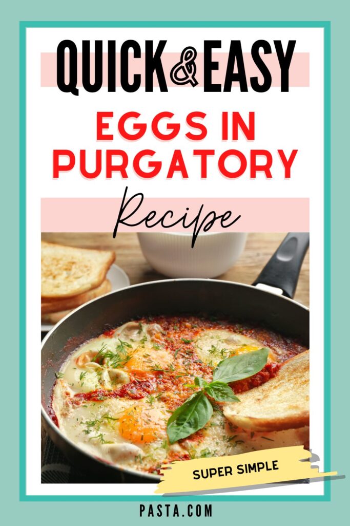 Eggs in Purgatory RecipeEggs in Purgatory Recipe